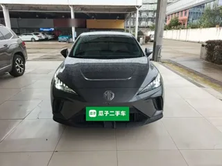 MG MG4 2023 купить из Китая, цена 1 499 000 ₽ — Suifenhe Auto