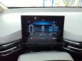 MG MG4 2023 купить из Китая, цена 1 421 000 ₽ — Suifenhe Auto