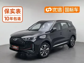Chery Tiggo 7 PLUS 2024 купить из Китая, цена 1 607 000 ₽ — Suifenhe Auto