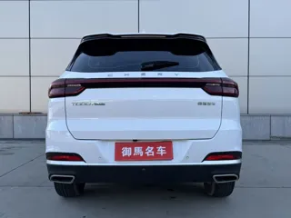Chery Tiggo 7 PLUS 2022 купить из Китая, цена 1 606 000 ₽ — Suifenhe Auto