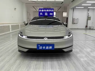 Changan Qiyuan A06 2025 купить из Китая, цена 3 837 000 ₽ — Suifenhe Auto