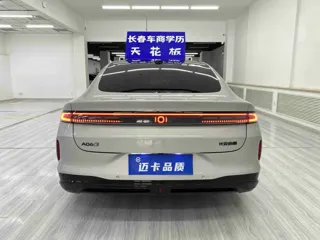 Changan Qiyuan A06 2025 купить из Китая, цена 3 837 000 ₽ — Suifenhe Auto