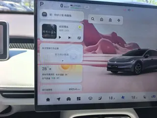Changan Qiyuan A06 2026 купить из Китая, цена 4 191 000 ₽ — Suifenhe Auto