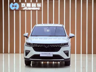 Wuling Xingchi 2024 купить из Китая, цена 1 119 000 ₽ — Suifenhe Auto