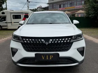 Wuling Xingchi 2025