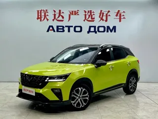 Wuling Xingchi 2022