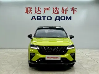 Wuling Xingchi 2022 купить из Китая, цена 1 236 000 ₽ — Suifenhe Auto