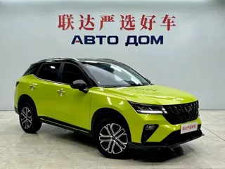 Wuling Xingchi 2022 купить из Китая, цена 1 236 000 ₽ — Suifenhe Auto