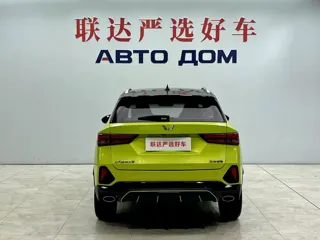 Wuling Xingchi 2022 купить из Китая, цена 1 236 000 ₽ — Suifenhe Auto