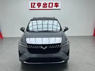 Wuling Xingchi 2023 купить из Китая, цена 1 291 000 ₽ — Suifenhe Auto
