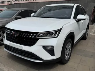 Wuling Xingchi 2023 купить из Китая, цена 942 000 ₽ — Suifenhe Auto