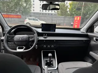 Wuling Xingchi 2023 купить из Китая, цена 942 000 ₽ — Suifenhe Auto