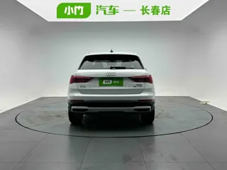 Audi Q3 2021 купить из Китая, цена 2 209 000 ₽ — Suifenhe Auto