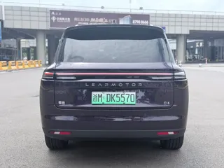 Leapmotor C16 2024 купить из Китая, цена 3 738 000 ₽ — Suifenhe Auto