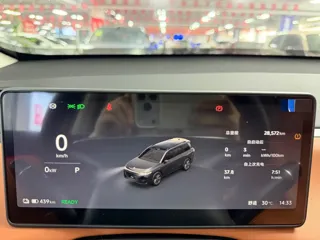 Leapmotor C16 2026 купить из Китая, цена 4 612 000 ₽ — Suifenhe Auto