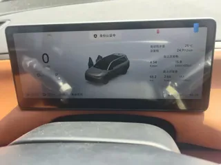 Leapmotor C16 2026 купить из Китая, цена 3 640 000 ₽ — Suifenhe Auto