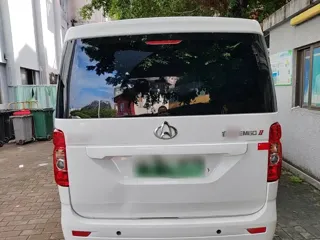 Changan Kaicene EM60 2025 купить из Китая, цена 1 479 000 ₽ — Suifenhe Auto