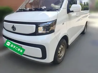 Changan Kaicene EM60 2025 купить из Китая, цена 1 479 000 ₽ — Suifenhe Auto