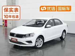 Volkswagen Jetta 2019