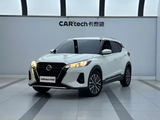 Nissan Kicks 2023 купить из Китая, цена 1 656 000 ₽ — Suifenhe Auto