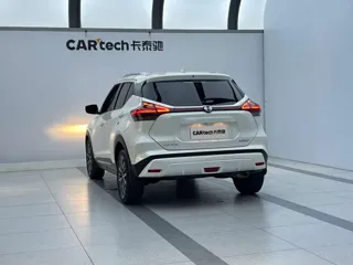 Nissan Kicks 2023 купить из Китая, цена 1 656 000 ₽ — Suifenhe Auto