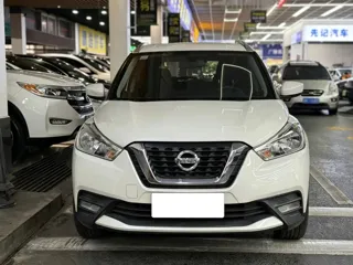 Nissan Kicks 2020 купить из Китая, цена 1 357 000 ₽ — Suifenhe Auto
