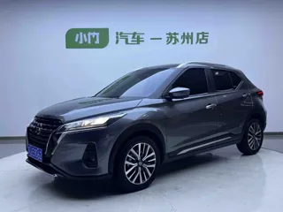Nissan Kicks 2023 купить из Китая, цена 1 692 000 ₽ — Suifenhe Auto
