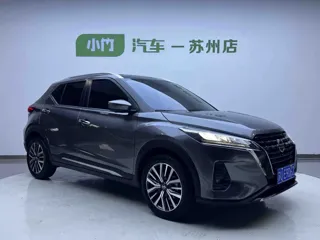 Nissan Kicks 2023 купить из Китая, цена 1 692 000 ₽ — Suifenhe Auto