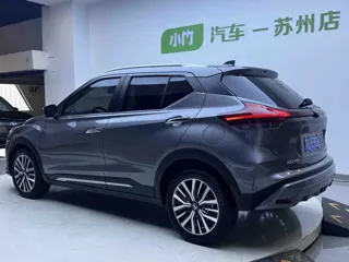 Nissan Kicks 2023 купить из Китая, цена 1 692 000 ₽ — Suifenhe Auto