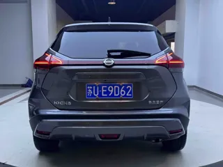 Nissan Kicks 2023 купить из Китая, цена 1 692 000 ₽ — Suifenhe Auto