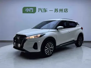 Nissan Kicks 2021 купить из Китая, цена 1 543 000 ₽ — Suifenhe Auto
