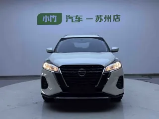 Nissan Kicks 2021 купить из Китая, цена 1 543 000 ₽ — Suifenhe Auto