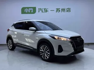 Nissan Kicks 2021 купить из Китая, цена 1 543 000 ₽ — Suifenhe Auto