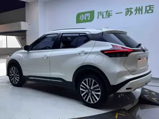 Nissan Kicks 2021 купить из Китая, цена 1 543 000 ₽ — Suifenhe Auto