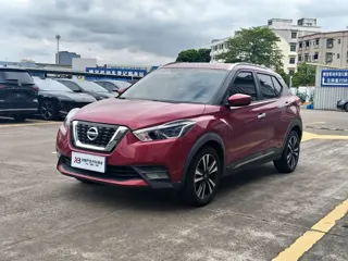 Nissan Kicks 2020 купить из Китая, цена 1 438 000 ₽ — Suifenhe Auto