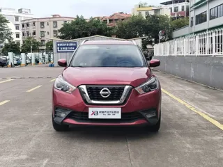 Nissan Kicks 2020 купить из Китая, цена 1 438 000 ₽ — Suifenhe Auto