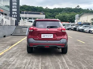 Nissan Kicks 2020 купить из Китая, цена 1 438 000 ₽ — Suifenhe Auto