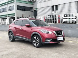 Nissan Kicks 2020 купить из Китая, цена 1 438 000 ₽ — Suifenhe Auto