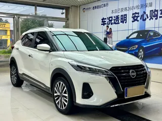 Nissan Kicks 2024 купить из Китая, цена 2 015 000 ₽ — Suifenhe Auto