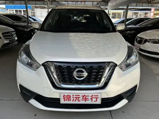 Nissan Kicks 2021 купить из Китая, цена 1 396 000 ₽ — Suifenhe Auto