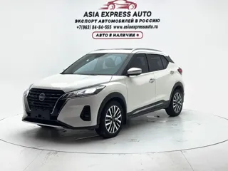 Nissan Kicks 2023