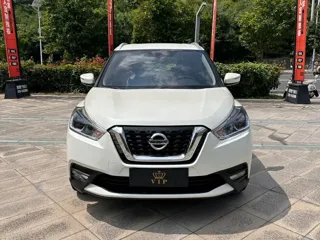 Nissan Kicks 2021 купить из Китая, цена 1 344 000 ₽ — Suifenhe Auto