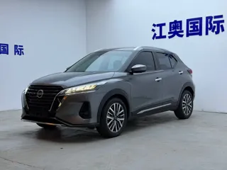 Nissan Kicks 2023