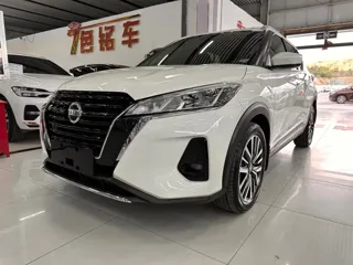 Nissan Kicks 2022 купить из Китая, цена 1 477 000 ₽ — Suifenhe Auto