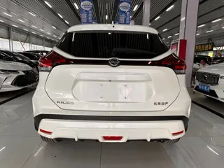 Nissan Kicks 2022 купить из Китая, цена 1 477 000 ₽ — Suifenhe Auto