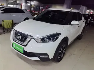 Nissan Kicks 2021 купить из Китая, цена 1 569 000 ₽ — Suifenhe Auto