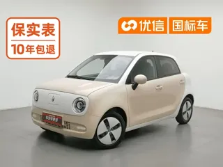 ORA Black Cat 2022 купить из Китая, цена 969 000 ₽ — Suifenhe Auto