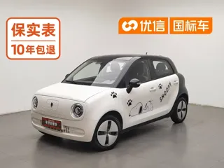 ORA Black Cat 2020 купить из Китая, цена 931 000 ₽ — Suifenhe Auto