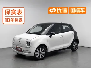 ORA Black Cat 2020 купить из Китая, цена 1 022 000 ₽ — Suifenhe Auto