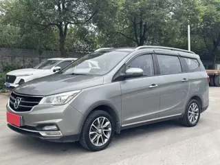 Baojun 730 2020